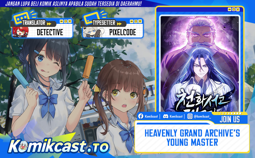 Heavenly Grand Archive’s Young Master Chapter 163 Gambar 1