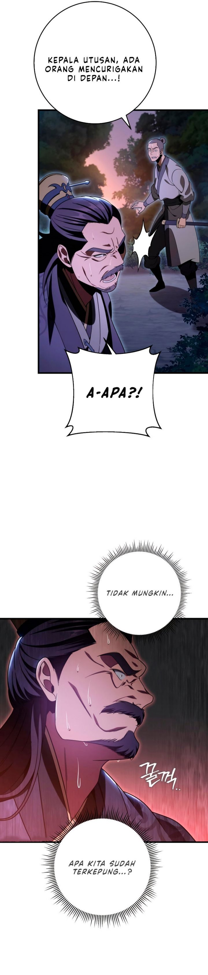 Heavenly Inquisition Sword Chapter 31 Gambar 6