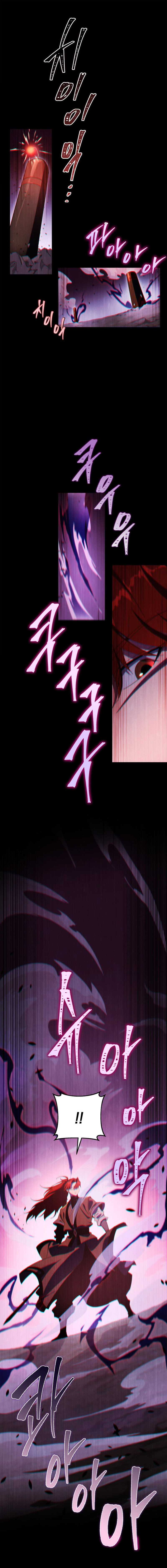 Heavenly Inquisition Sword Chapter 38 Gambar 2