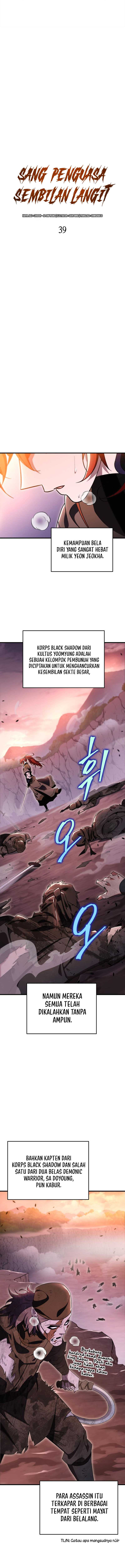 Heavenly Inquisition Sword Chapter 39 Gambar 13