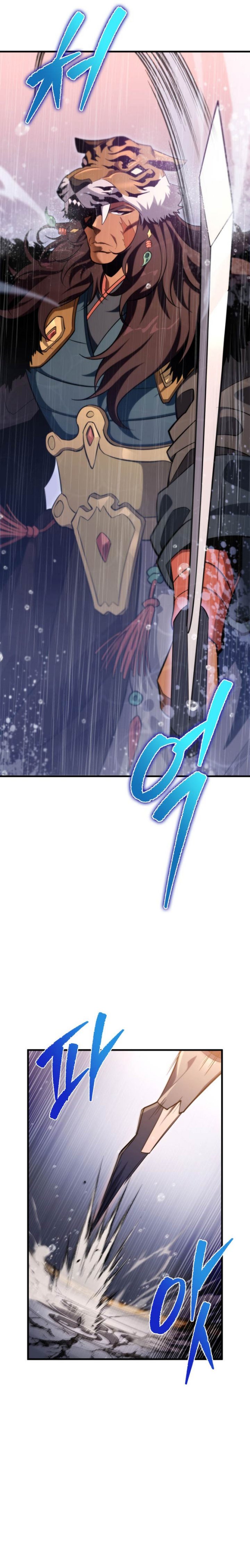 Heavenly Inquisition Sword Chapter 55 Gambar 12