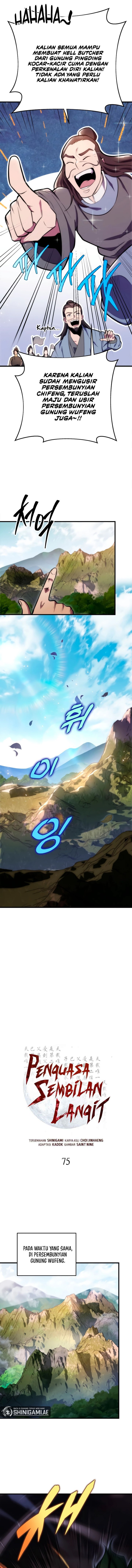 Heavenly Inquisition Sword Chapter 75 Gambar 14