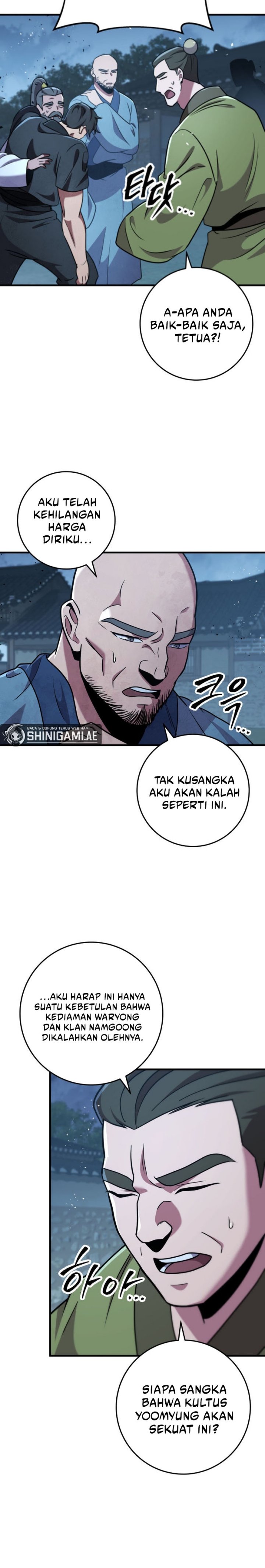 Heavenly Inquisition Sword Chapter 104 Gambar 7