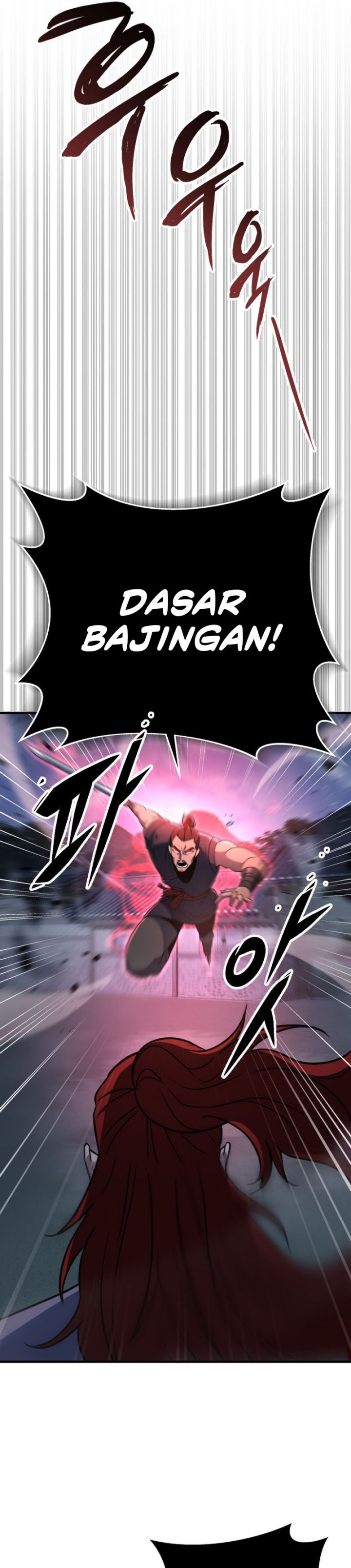 Heavenly Inquisition Sword Chapter 104 Gambar 14