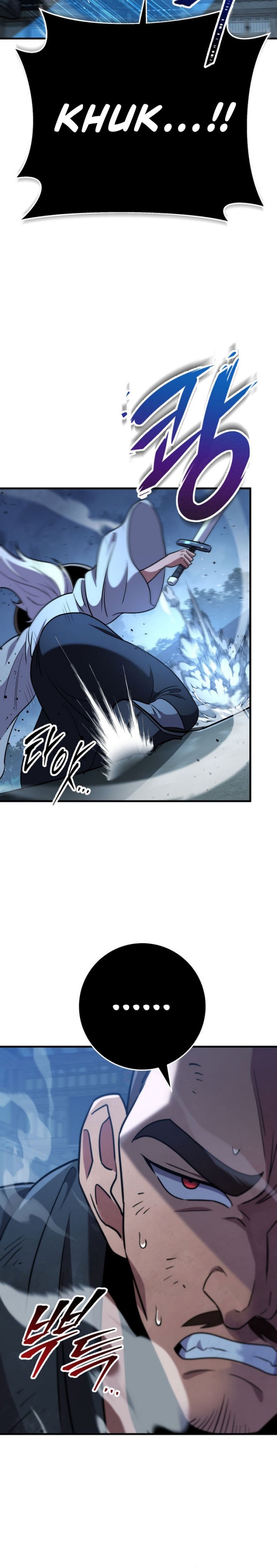 Heavenly Inquisition Sword Chapter 104 Gambar 19