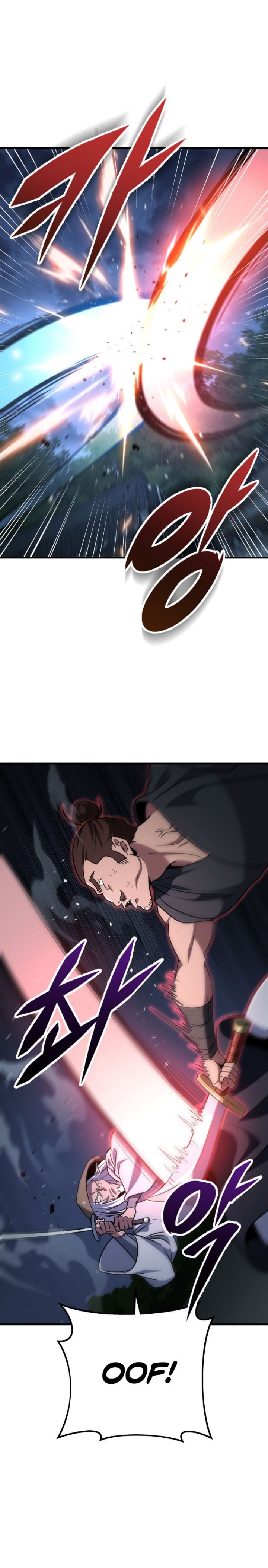 Heavenly Inquisition Sword Chapter 104 Gambar 25