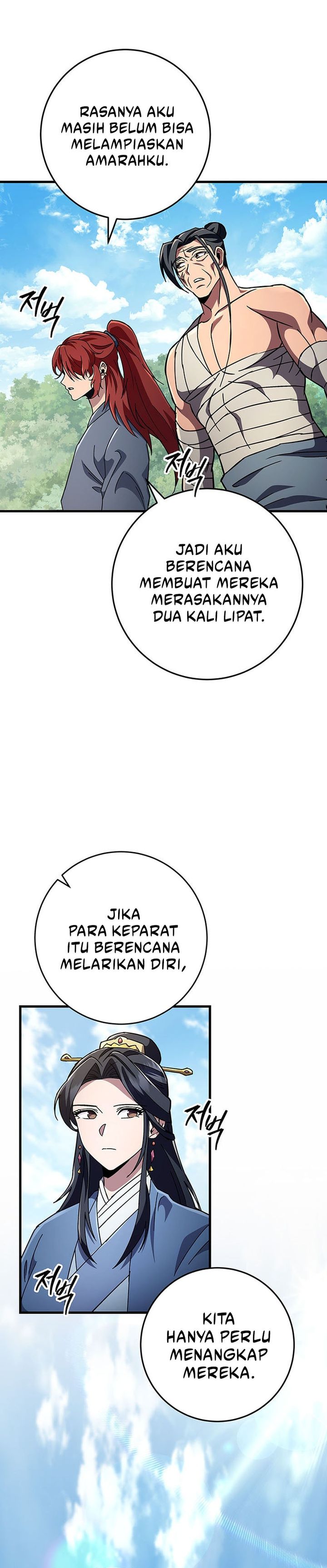 Heavenly Inquisition Sword Chapter 144 Gambar 38
