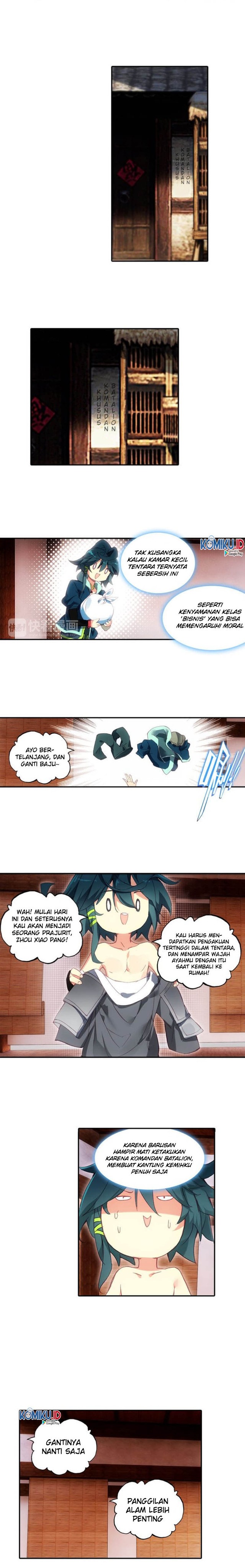 Heavenly Jewel Change Chapter 06 Gambar 9