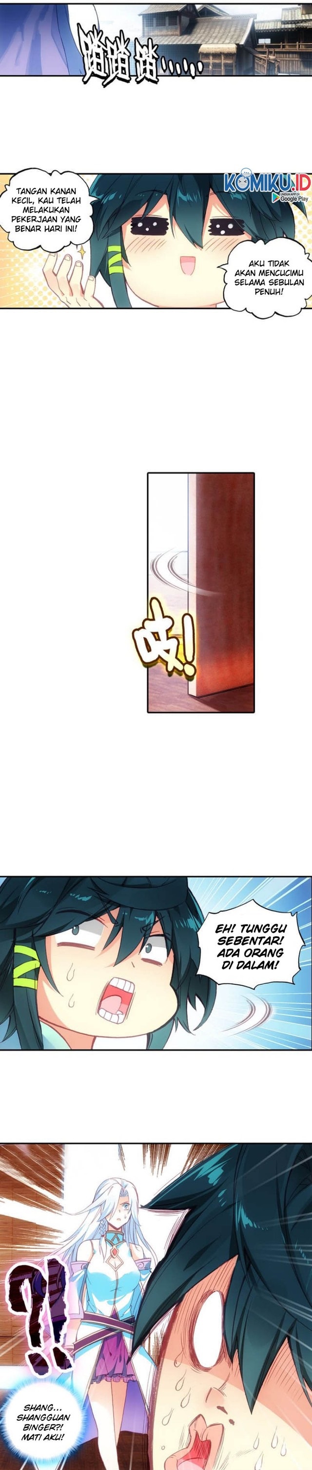 Heavenly Jewel Change Chapter 06 Gambar 11
