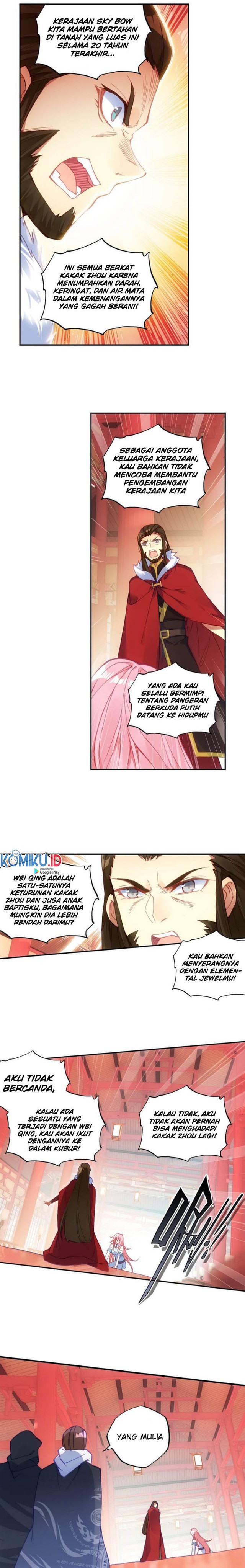Heavenly Jewel Change Chapter 07 Gambar 7