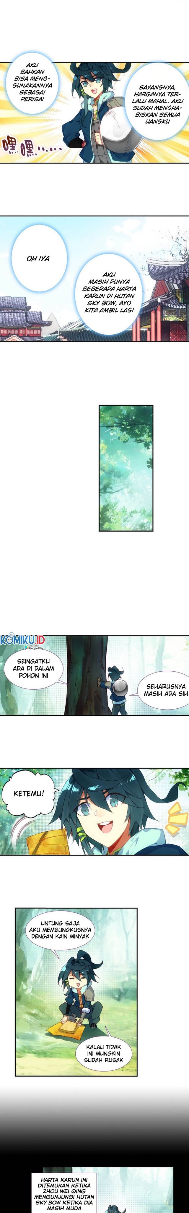 Heavenly Jewel Change Chapter 07 Gambar 11