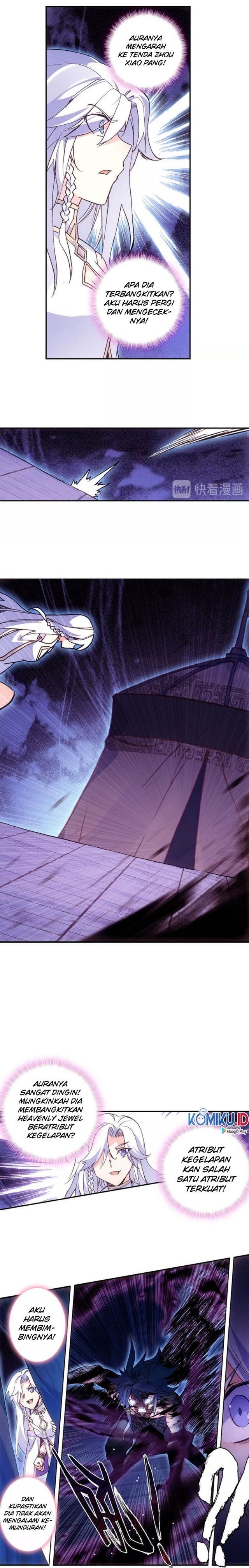 Heavenly Jewel Change Chapter 11.5 Gambar 5