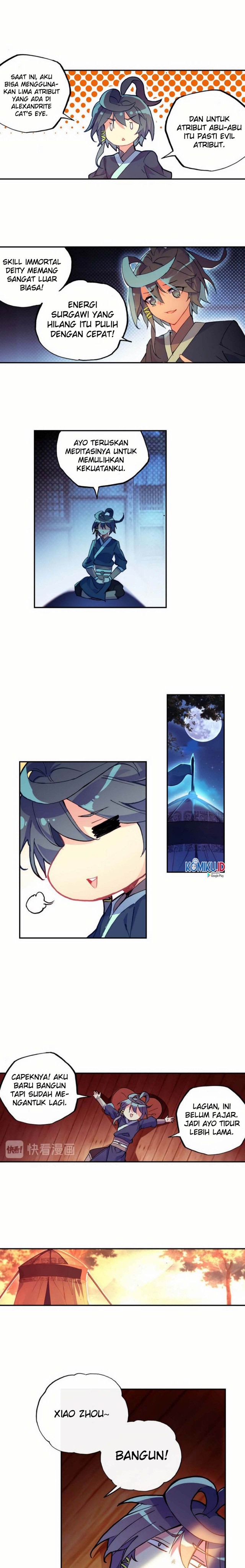 Heavenly Jewel Change Chapter 16.5 Gambar 4