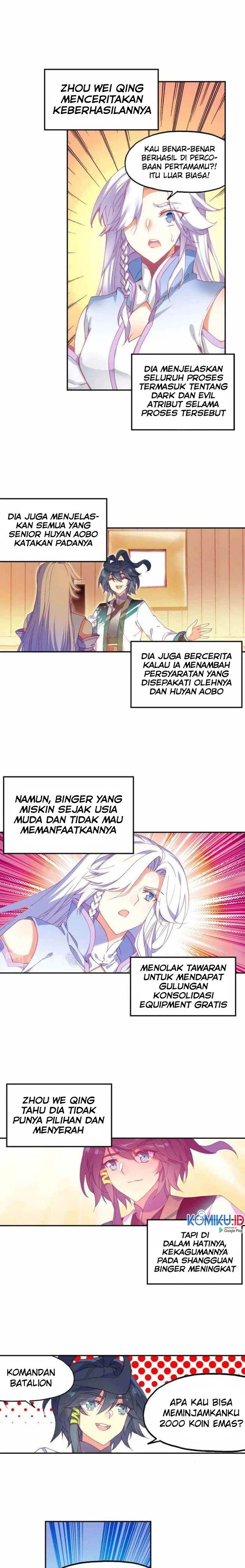 Heavenly Jewel Change Chapter 24.5 Gambar 5
