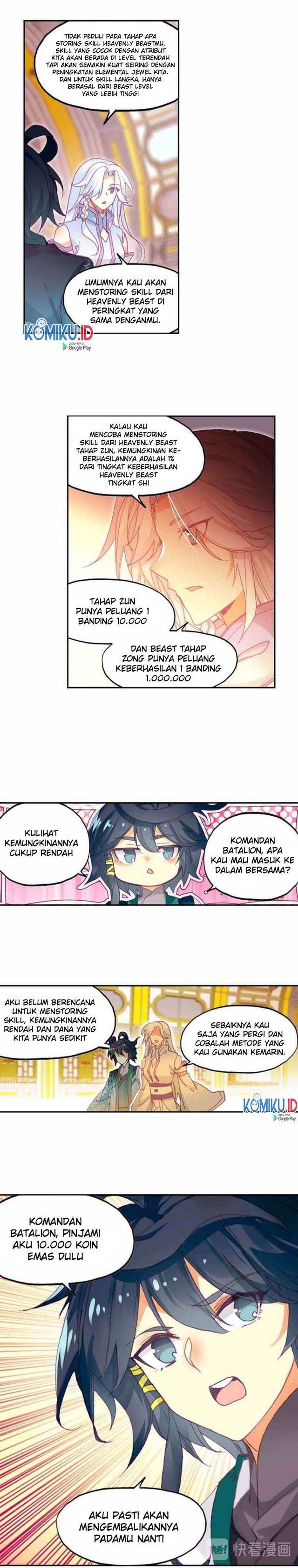 Heavenly Jewel Change Chapter 25.5 Gambar 1