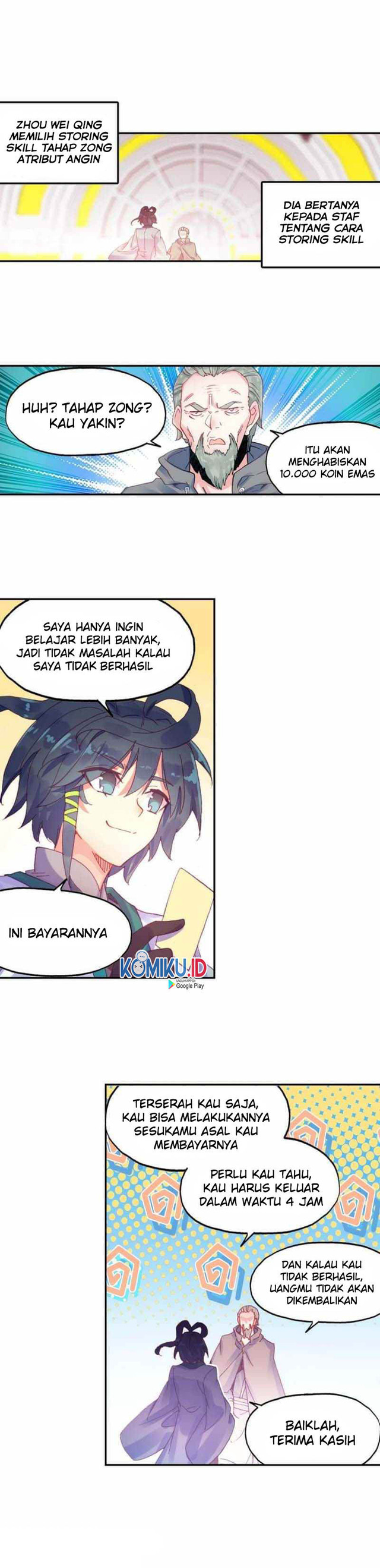 Heavenly Jewel Change Chapter 25.5 Gambar 3
