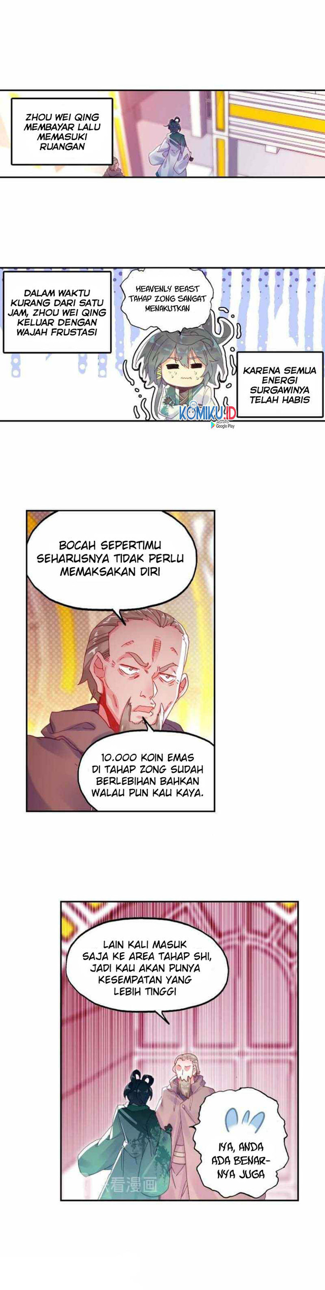 Heavenly Jewel Change Chapter 25.5 Gambar 4