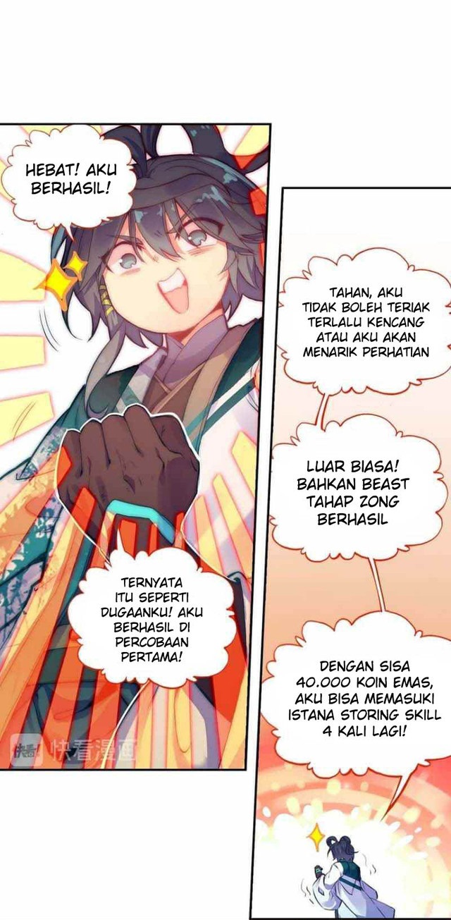 Heavenly Jewel Change Chapter 25.5 Gambar 6