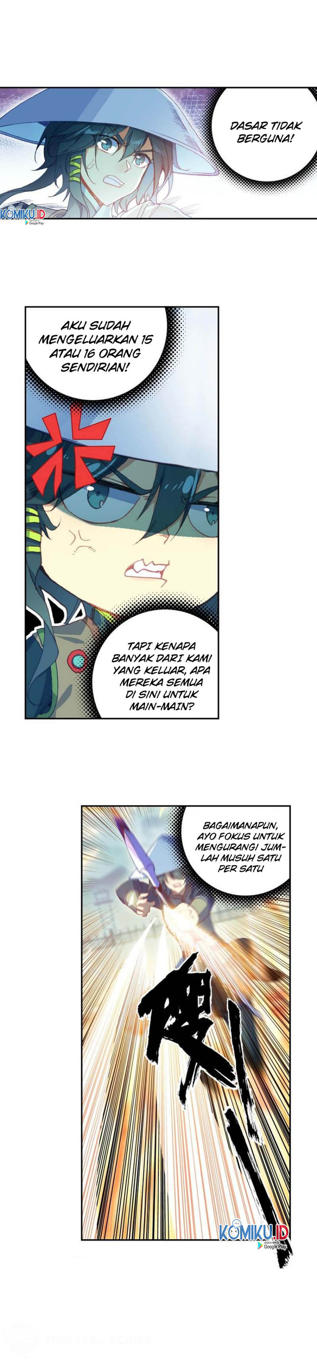Heavenly Jewel Change Chapter 28.5 Gambar 1