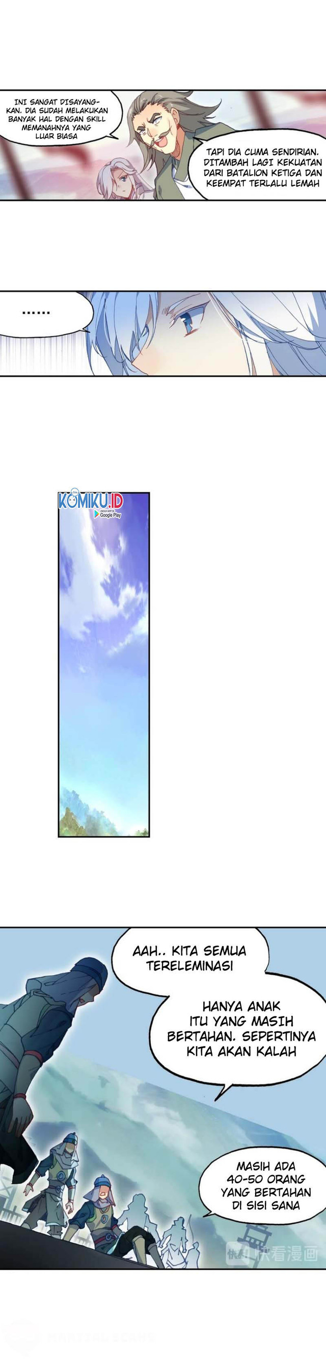 Heavenly Jewel Change Chapter 28.5 Gambar 2