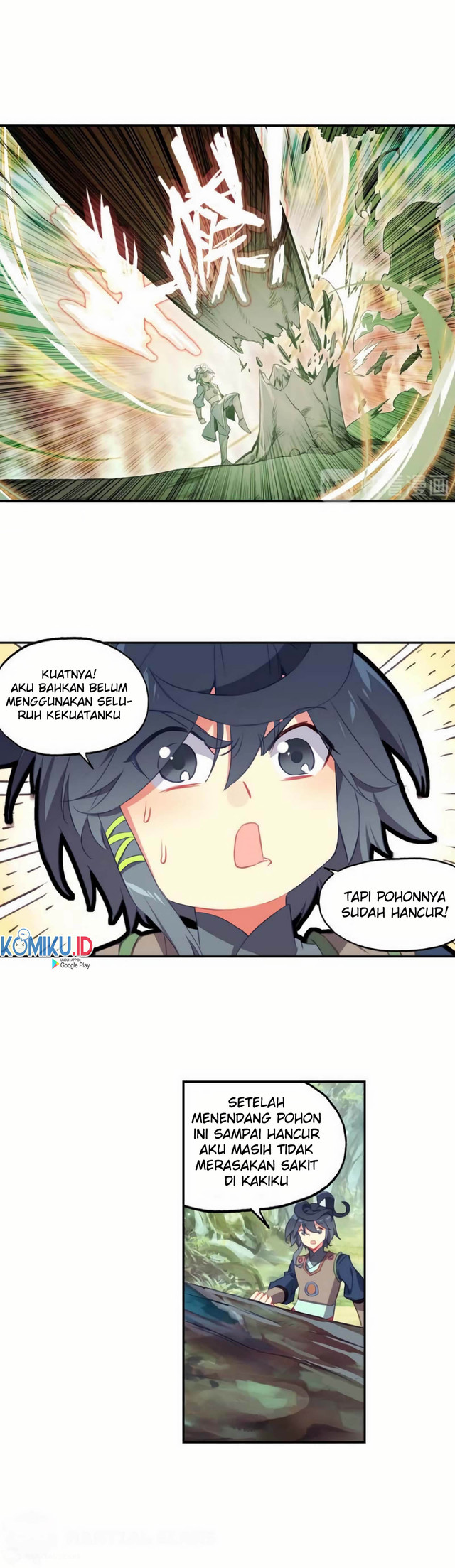 Heavenly Jewel Change Chapter 33.5 Gambar 6