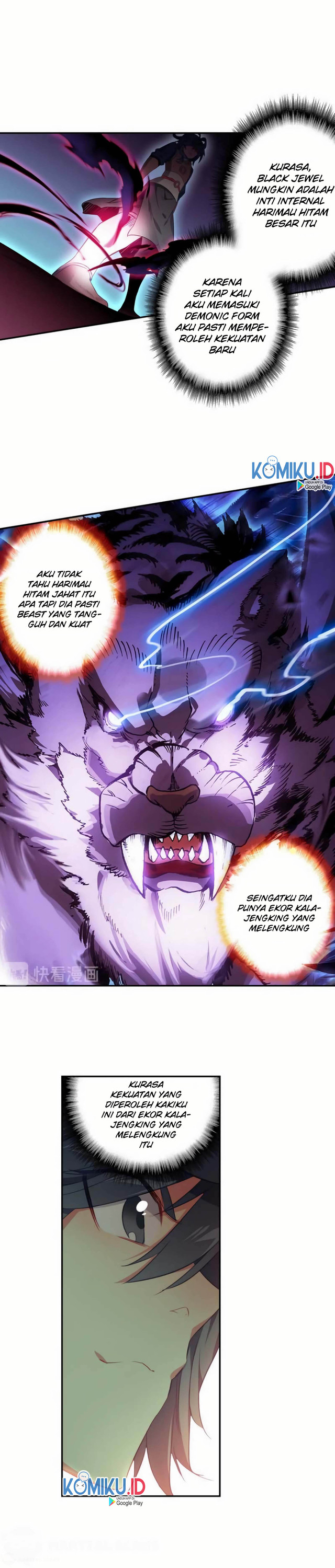 Heavenly Jewel Change Chapter 33.5 Gambar 7