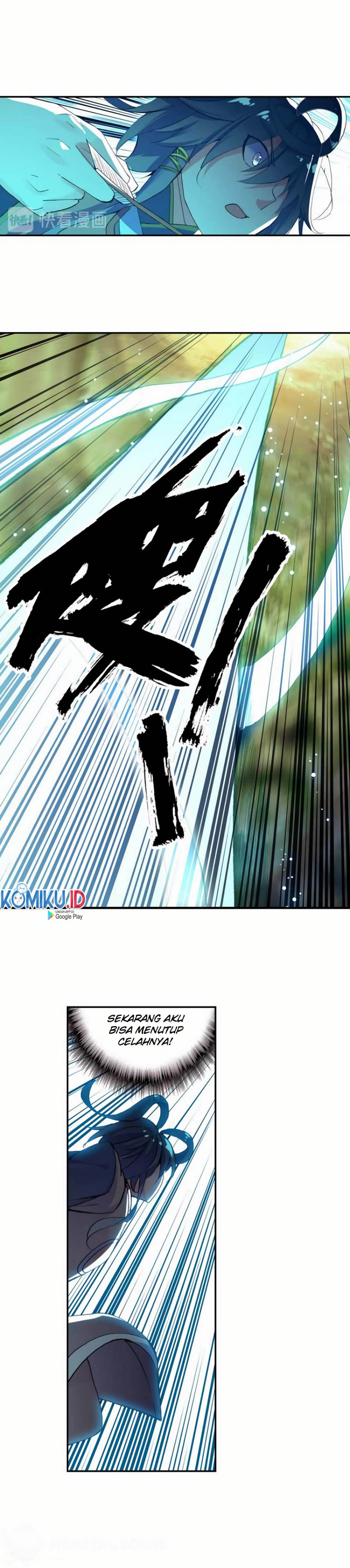 Heavenly Jewel Change Chapter 34.5 Gambar 4