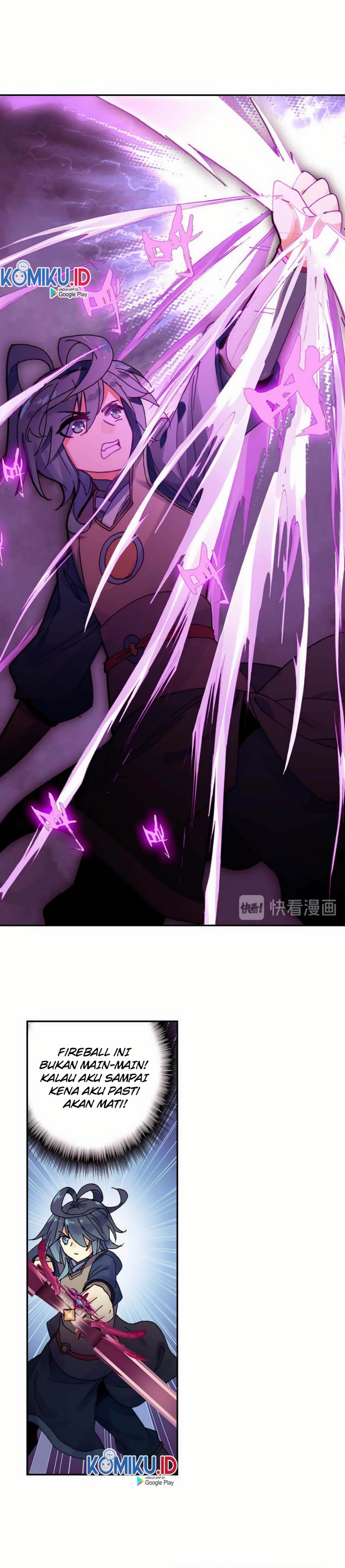 Heavenly Jewel Change Chapter 34.5 Gambar 7