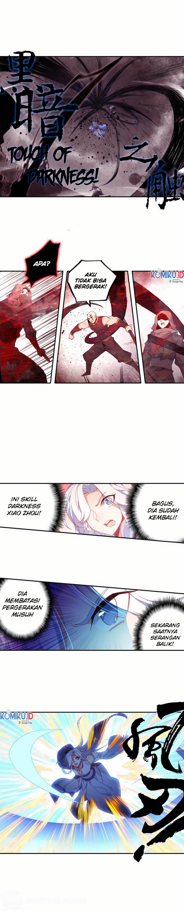 Heavenly Jewel Change Chapter 35.5 Gambar 3