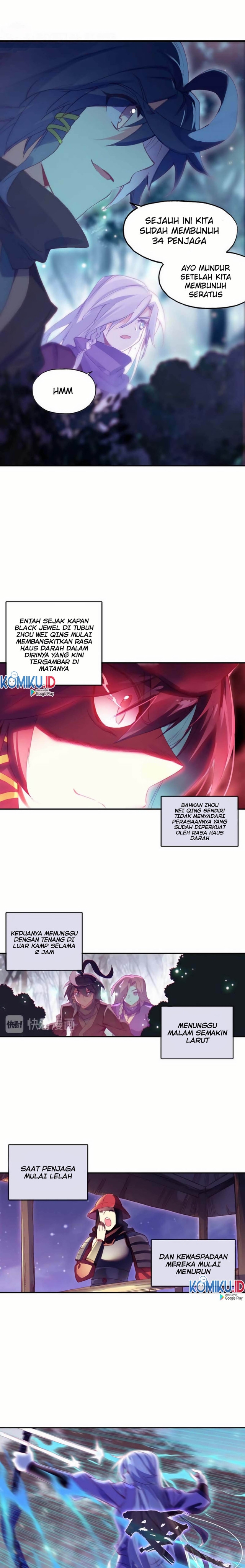 Heavenly Jewel Change Chapter 38 Gambar 5