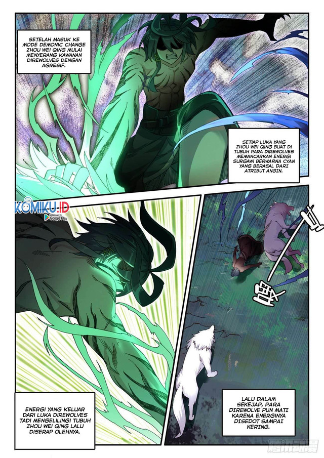 Heavenly Jewel Change Chapter 42.5 Gambar 1