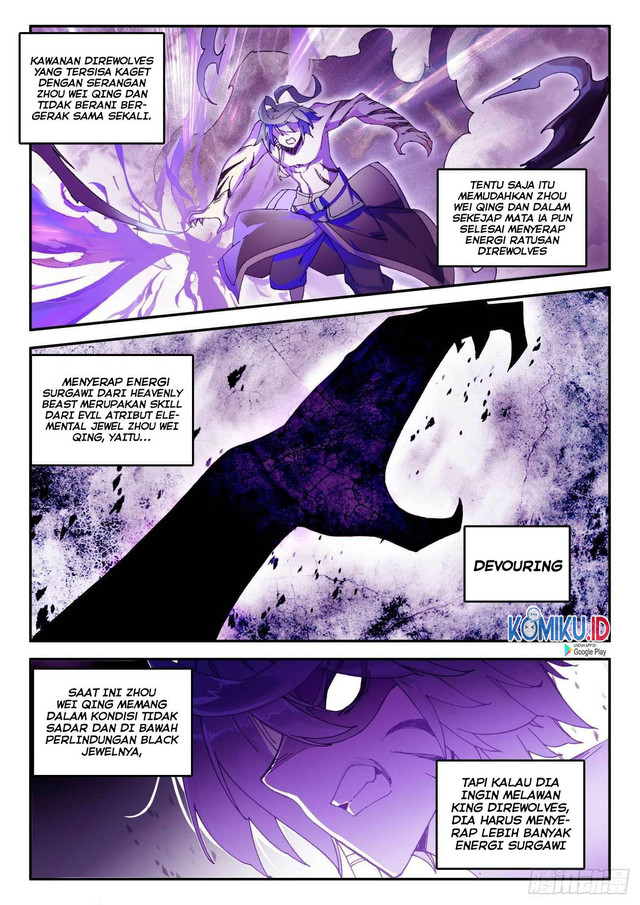 Heavenly Jewel Change Chapter 42.5 Gambar 2