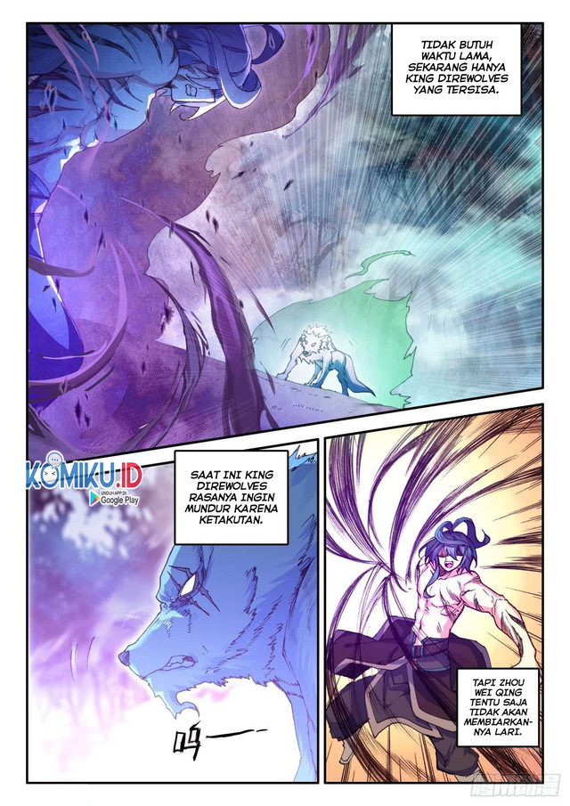 Heavenly Jewel Change Chapter 42.5 Gambar 3