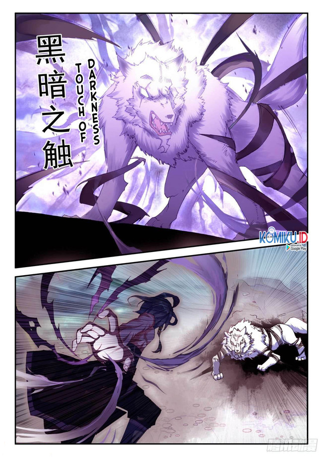 Heavenly Jewel Change Chapter 42.5 Gambar 4