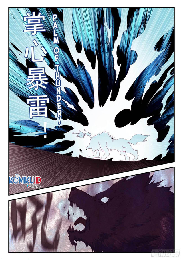 Heavenly Jewel Change Chapter 42.5 Gambar 5