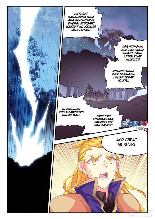 Heavenly Jewel Change Chapter 42.5 Gambar 6