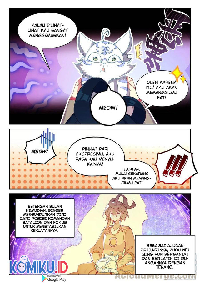 Heavenly Jewel Change Chapter 45.5 Gambar 2