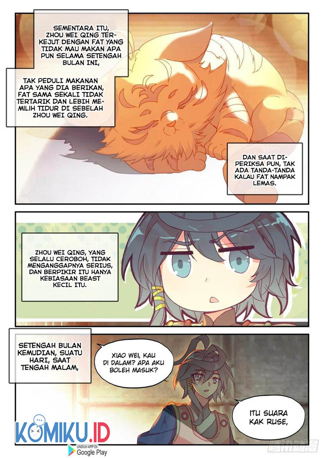 Heavenly Jewel Change Chapter 45.5 Gambar 3
