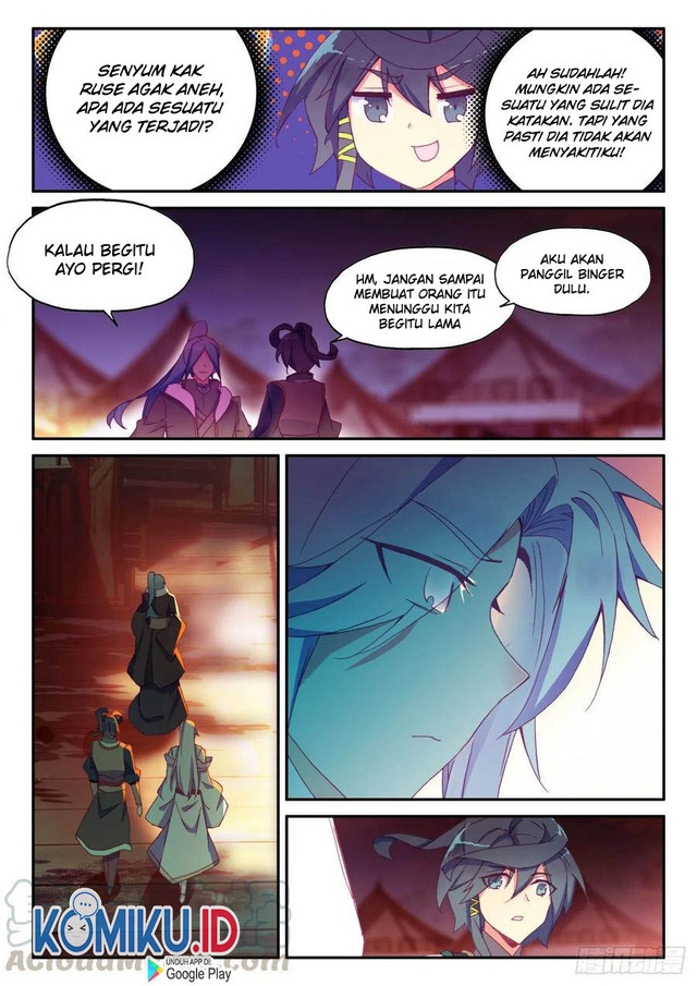 Heavenly Jewel Change Chapter 45.5 Gambar 5