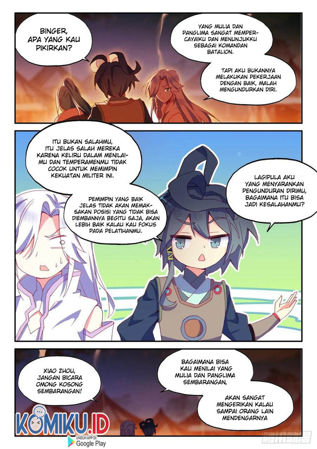 Heavenly Jewel Change Chapter 45.5 Gambar 6