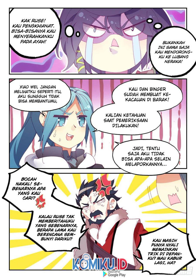 Heavenly Jewel Change Chapter 46.5 Gambar 4