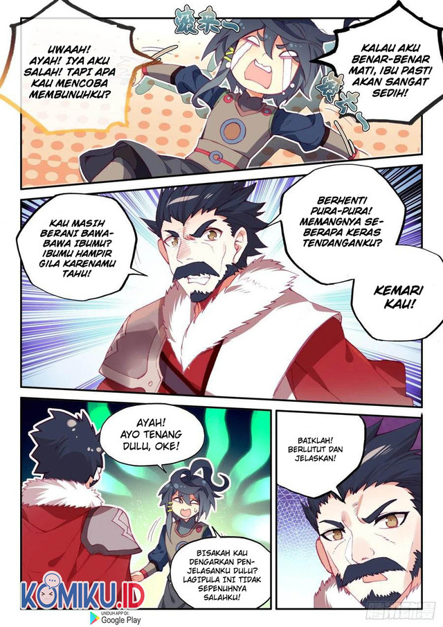 Heavenly Jewel Change Chapter 46.5 Gambar 6