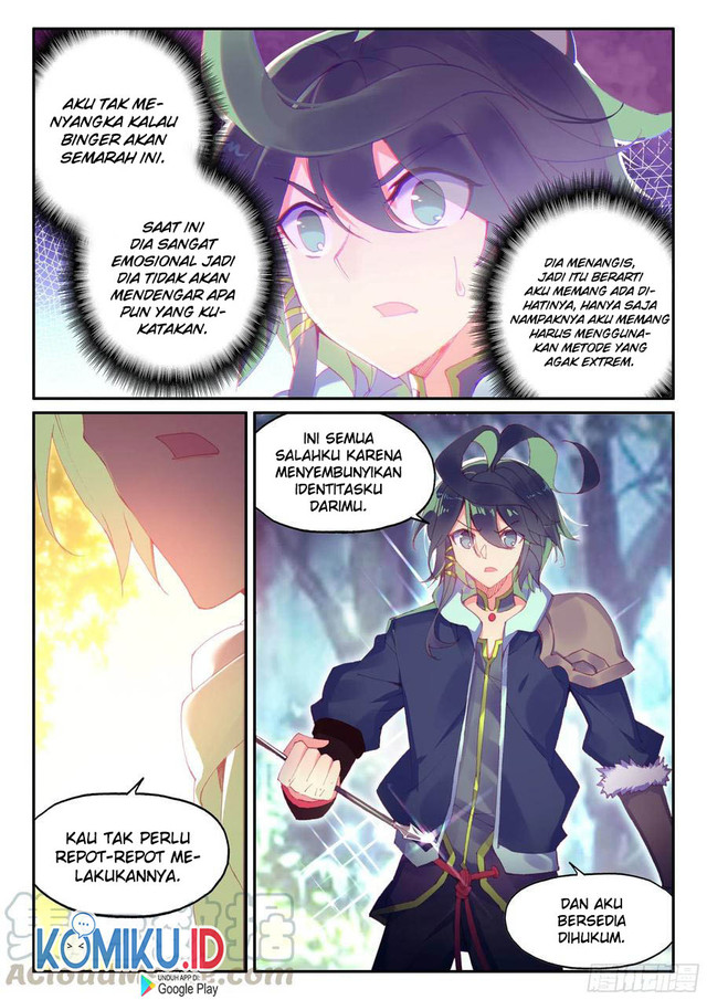 Heavenly Jewel Change Chapter 49.5 Gambar 1