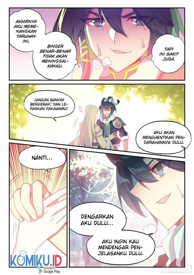 Heavenly Jewel Change Chapter 49.5 Gambar 6