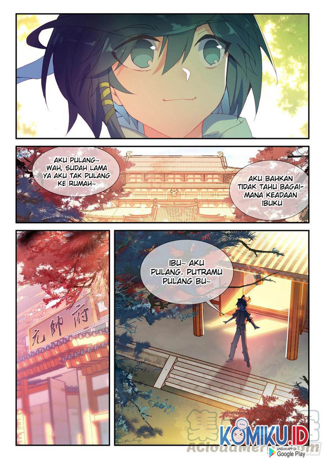 Heavenly Jewel Change Chapter 51 Gambar 3