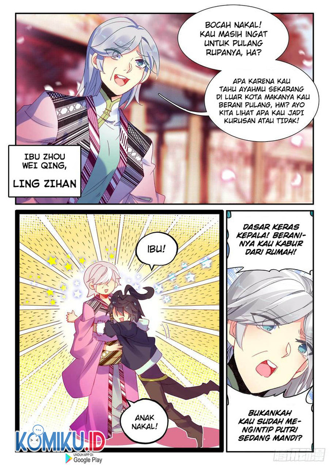 Heavenly Jewel Change Chapter 51 Gambar 4