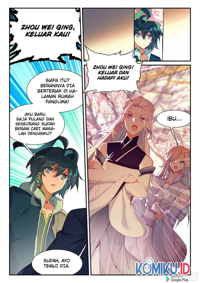 Heavenly Jewel Change Chapter 51 Gambar 6