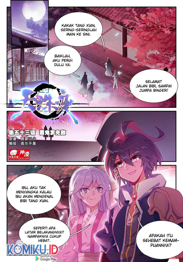 Heavenly Jewel Change Chapter 53 Gambar 1