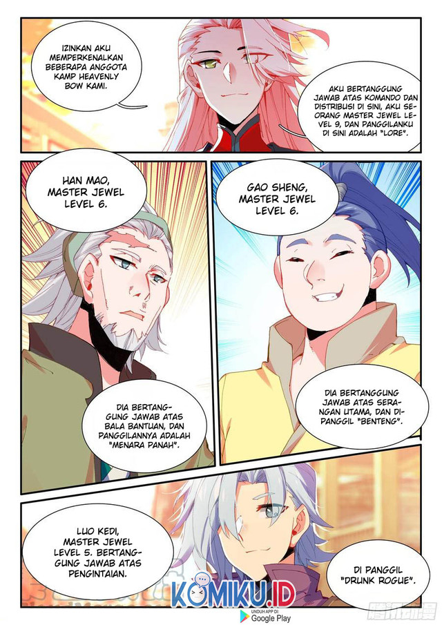 Heavenly Jewel Change Chapter 56 Gambar 5