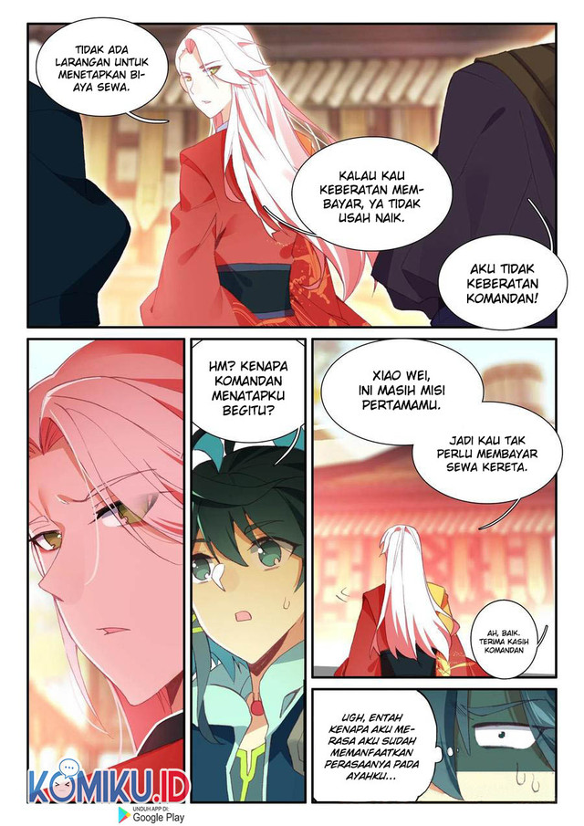 Heavenly Jewel Change Chapter 57.5 Gambar 1